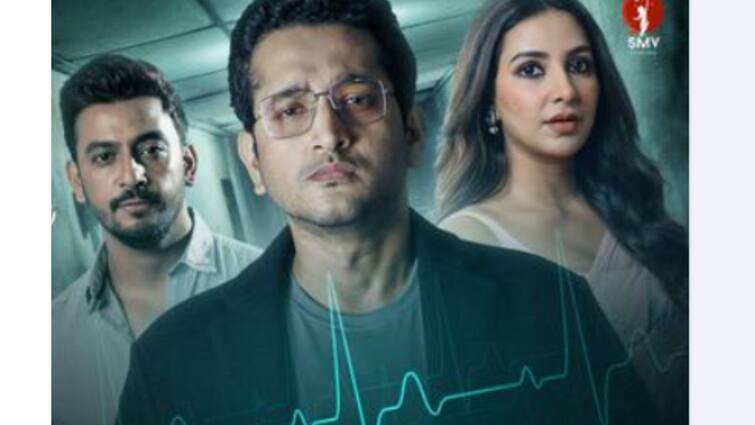 Subhasree Parambrata Bonny: Tomay Kotha Dilam the first song of Dr. Bakshi released, know in details Subhasree Parambrata Bonny: রহস্যের মোড়কে নতুন সুর, মুক্তি পেল 'ডাঃ বক্সী'-র 'তোমায় কথা দিলাম'