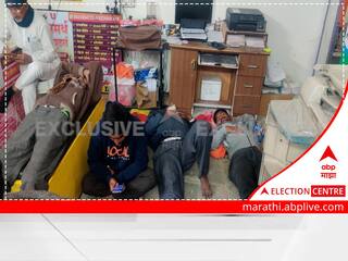 Grampanchayat Election Exclusive: निवडणूक आयोगाची वेबसाईट बंद; ग्रामपंचायत निवडणुकीसाठी उमेदवारांना अर्ज भरण्यात अडचणी