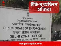 কয়লা পাচারকাণ্ডে ইডি-র স্ক্যানারে পুরুলিয়া জেলা পরিষদের সভাধিপতির ভূমিকা