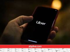 Uber आपको देगा हाई सिक्योरिटी, इस फीचर से आपके 'ऑल ओके' कहने पर ही गाड़ी आगे बढ़ेगी