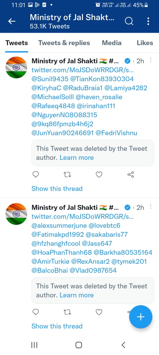 Jal Shakti Ministry Twitter: జలశక్తి శాఖ ట్విటర్ అకౌంట్ హ్యాక్, క్రిప్టోకరెన్సీ వ్యాలెట్‌ను ప్రమోట్ చేస్తూ ట్వీట్‌లు