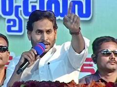 Andhra Working To Transform Education Sector: Jagan