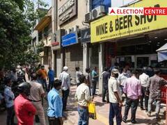 MCD Elections 2022: दिल्ली में तीन दिन रहेगा 'ड्राई डे' आबकारी विभाग ने जारी किए ऑर्डर