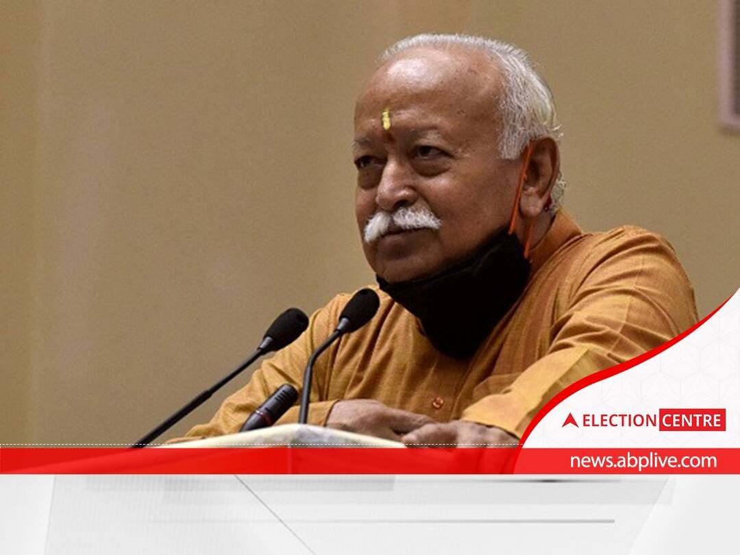 Gujarat Elections 2022: BJP Pins Hope On RSS Worker Close To Mohan Bhagwat In Unjha Seat Gujarat Elections 2022: BJP Pins Hope On RSS Worker Close To Mohan Bhagwat In Unjha Seat Gujarat Elections 2022: BJP Pins Hope On RSS Worker Close To Mohan Bhagwat In Unjha Seat