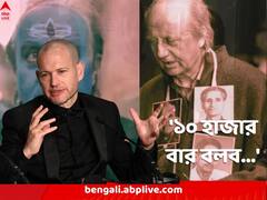 কেউ আঘাত পেয়ে থাকলে ক্ষমাপ্রার্থী, কিন্তু ‘দ্য কাশ্মীর ফাইলস’ প্রোপাগান্ডা ছবিই, ফের বললেন ইজরায়েলি পরিচালক