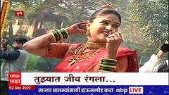 Hardik Joshi - Akshaya Deodhar Wedding : तुझ्यात जीव रंगला, राणादा-पाठकबाईचं शुभमंगल