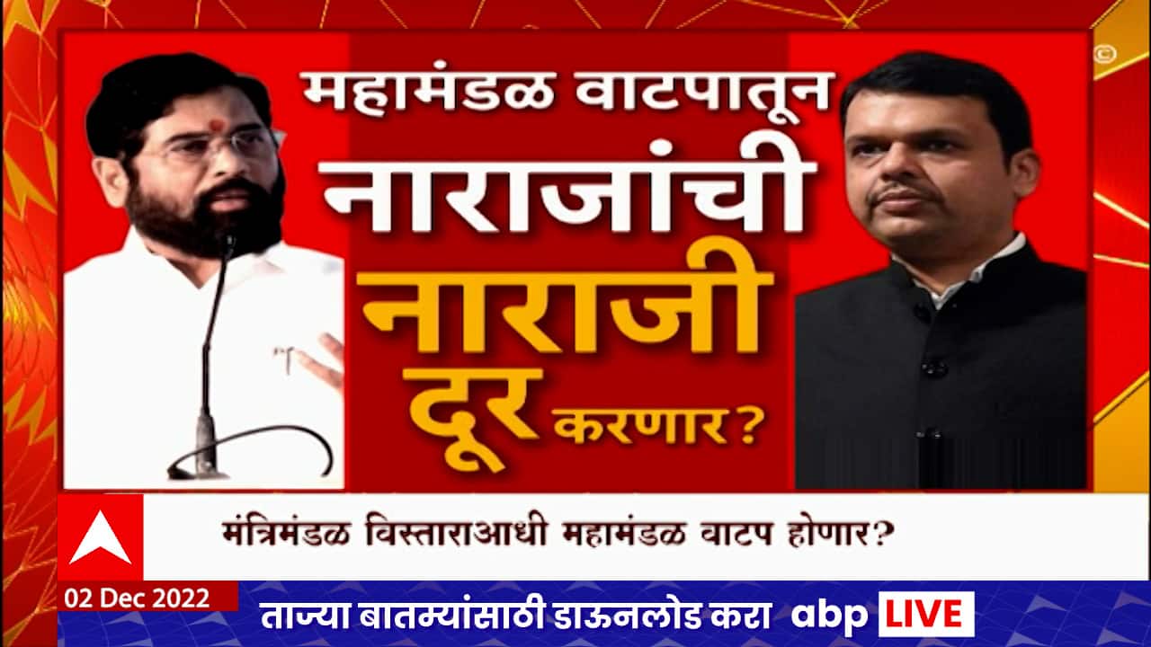 ABP News ABP News