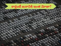 నవంబర్‌ నెలలోనూ కార్‌ సేల్స్‌లో హై స్పీడ్‌ - టాప్‌ గేర్‌లో మారుతి, హ్యుందాయ్‌, టాటా మోటార్స్‌