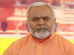 Chinmayanand Saraswati: பாலியல் வழக்கில் உச்சநீதிமன்றத்தை மதிக்காத சின்மயானந்த்..கைது செய்ய அதிரடி உத்தரவு