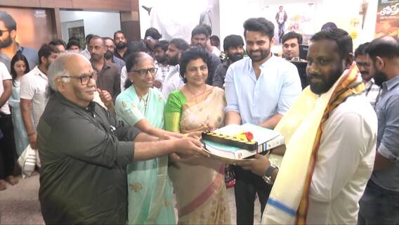 Sai Dharam Tej New Movie : కొత్త డైరెక్టర్ కు ఛాన్స్ ఇచ్చిన సాయిధరమ్ తేజ్ | ABP Desam