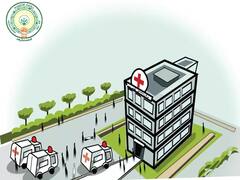 ఒంగోలు ప్రభుత్వ ఆసుపత్రిలో ఉద్యోగాలు, అర్హతలివే!