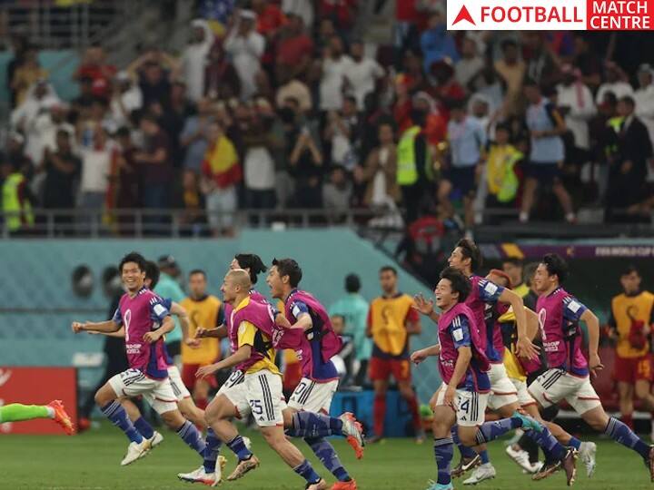 Japan beat Spain to enter in Round of 16 FIFA World Cup 2022 Germany exits FIFA WC 2022: जापान ने किया एक और उलटफेर, स्पेन को हराकर राउंड ऑफ-16 में बनाई जगह; जर्मनी बाहर