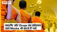 Thailand में क्यों कर रहे Monks भी नशे, क्या है Thailand का Drug इतिहास?
