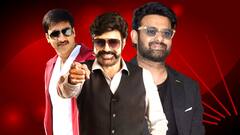 NBK Unstoppable With Prabhas : ప్యాన్ ఇండియా స్టార్ తో అన్ స్టాపబుల్ ప్రోగ్రాం | ABP Desam
