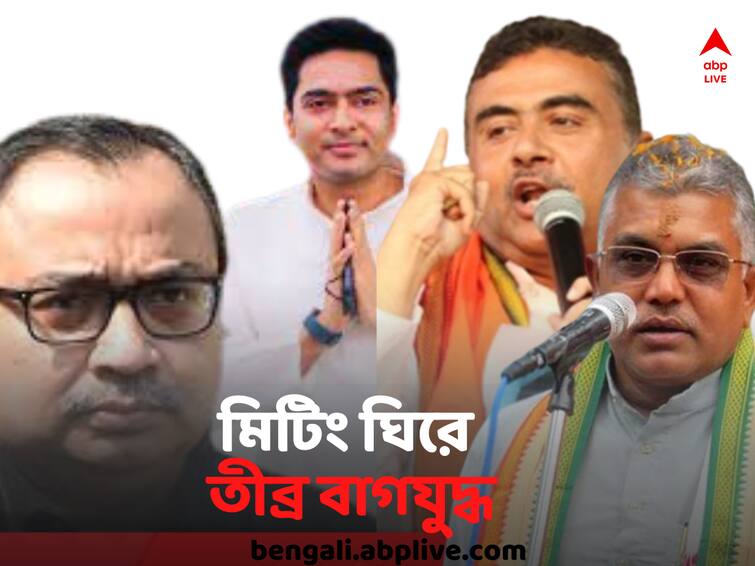 Dilip Ghosh Kunal Ghosh War Of Words On Suvendu Adhikari Abhishek Banerjee Meeting Dilip Ghosh : 'উত্‍পাত করা ছাড়া আর তৃণমূলের আর কোনও কাজ নেই' , খোঁচা দিলীপের, পাল্টা কটাক্ষে কুণাল