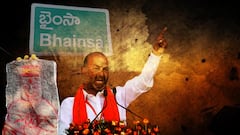 Histroy Behind Bhainsa Name : రూలింగ్ లోకి వస్తే భైంసా పేరు మారుస్తామన్న బండి సంజయ్| DNN | ABP Desam