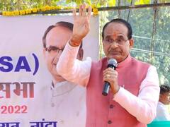 मध्य प्रदेश: CM शिवराज सिंह चौहान ने कॉमन सिविल कोड को दी हरी झंडी, कांग्रेस ने बताया चुनावी झुनझुना
