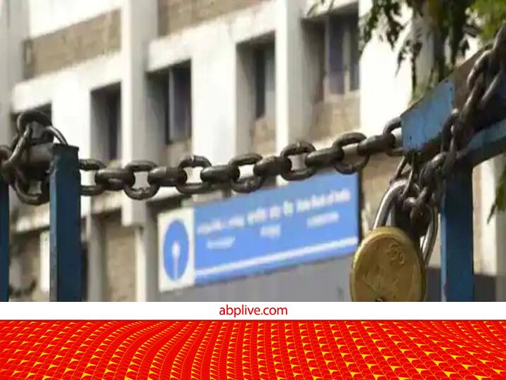 Bank Holidays in December 2022 in Bihar Check The List Here Uploaded By Reserve Bank of India RBI Bank Holidays December 2022: दिसंबर में देश भर में 14 दिन बंद रहेंगे बैंक, बिहार में कुल 6 दिन की छुट्टी, यहां देखें लिस्ट