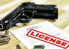 Ludhiana News: ਅਸਲਾ ਲਾਇਸੰਸਾਂ 'ਤੇ ਚੱਲ ਰਿਹਾ ਪੁਲਿਸ ਦਾ ਕੁਹਾੜਾ, ਲੁਧਿਆਣਾ 'ਚ ਚੈੱਕ ਹੋ ਰਹੇ 16000 ਲਾਇਸੰਸ