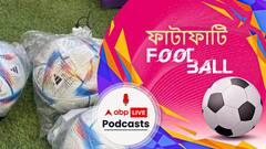 নতুন টেকনোলজি ফুটবল যুদ্ধে, বিশ্বকাপের বলও হচ্ছে চার্জ । কিন্তু কেন?