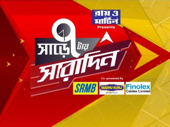 'যা কিছু হয়েছে, বিশ্ববিদ্যালয়ের নিয়ম মেনে হয়েছে', বললেন সোমা বন্দ্য়োপাধ্য়ায়