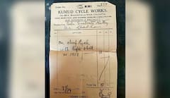 Viral Picture: ਕਦੇ 18 ਰੁਪਏ ਵਿੱਚ ਮਿਲਦਾ ਸੀ ਸਾਈਕਲ, ਹੁਣ ਕਿੰਨਾ ਹੈ ਕੀਮਤ? ਦਾਦੇ ਦੇ ਦੌਰ ਦਾ ਬਿੱਲ ਦੇਖ ਕੇ ਹੋ ਜਾਵੋਗੇ ਹੈਰਾਨ