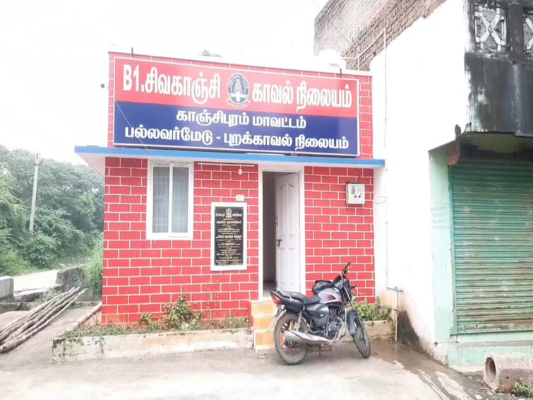 kanchipuram rowdy threatening a paddy trader over the phone TNN 'பணம் போட முடியுமா..? முடியாதா..?' - காஞ்சிபுரத்தில் மீண்டும் ரவுடிகள் அட்டகாசமா ?