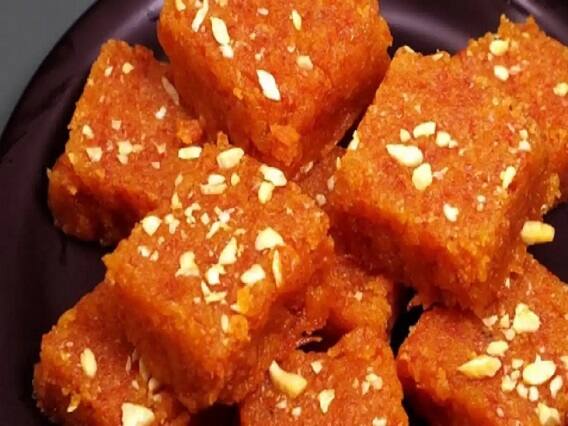 Carrot Burfi Recipe:  Halwai Style Gajar ki Barfi Gajar Barfi: જો તમે પણ મીઠાઈ ખાવાના શોખીન છો, તો ગાજર બરફીની આ રેસીપી ચોક્કસ ટ્રાય કરો
