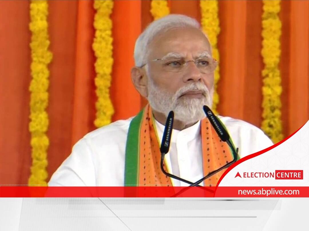 Gujarat Elections 2022: Congress Blaming EVMs Indicates It Has Accepted Defeat, Says PM Modi Gujarat Elections 2022: Congress Blaming EVMs Indicates It Has Accepted Defeat, Says PM Modi