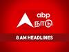 Headlines December 02: காலை 8 மணி தலைப்புச்செய்திகள்...!