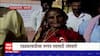Sangli : गोपीचंद पडळकर यांच्या मातोश्री हिराबाई पडळकर निवडणुकीच्या रिंगणात