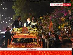 गुजरात में पीएम मोदी ने किया सबसे लंबा रोड शो, 10 लाख लोगों के साथ 50 KM की 14 सीटों को किया कवर