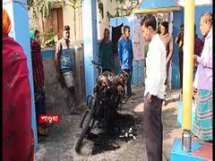 তৃণমূল নেতার উঠোনে রাখা মোটরবাইকে দাউদাউ আগুন, দুর্ঘটনা না প্রতিহিংসা?