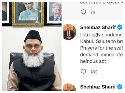 Pakistan embassy in Kabul comes under attack, envoy targeted know details Pakistan Embassy Attack: ஆஃப்கானிஸ்தானிலுள்ள பாகிஸ்தான் தூதரகத்தில் தூதரை குறிவைத்து தாக்குதல்...தாலிபான்கள் கண்டனம்..