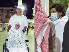 Stars Performed Hajj And Umrah: शाहरुख खान से लेकर आमिर खान तक, ये सेलेब्स कर चुके हैं हज और उमराह