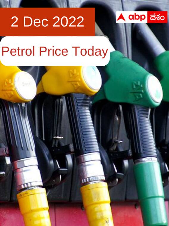 వాహనదారులకు భారీ ఊరట