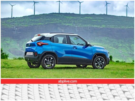 Electric Cars: 2023 में इलेक्ट्रिक वर्जन में देखने को मिल सकती है टाटा पंच और टाटा अल्ट्रोज, महिंद्रा की इस कार से होगा मुकाबला Electric Cars: 2023 में इलेक्ट्रिक वर्जन में देखने को मिल सकती है टाटा पंच और टाटा अल्ट्रोज, महिंद्रा की इस कार से होगा मुकाबला