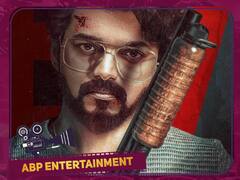 Thalapathy 67 Update : விக்ரம் பாணியில் ப்ரோமோ; டிசம்பரில் சென்னையில் பூஜை.. தளபதி 67 வாவ் அப்டேட்!