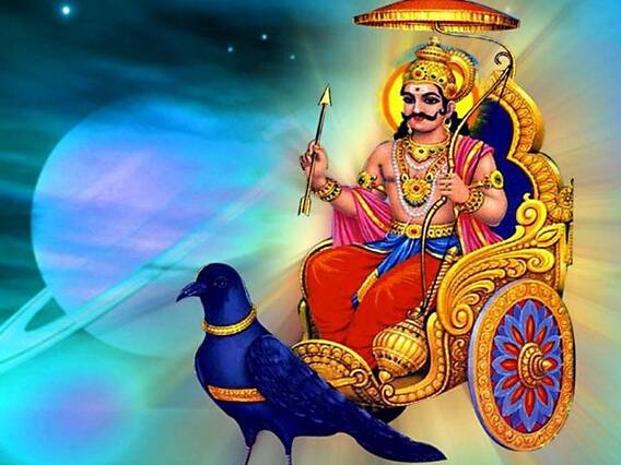 Shani Dev: शनि देव की पूजा में महिलाएं रखें इस बात का ध्यान, जरा सी चूक पड़ सकती है भारी