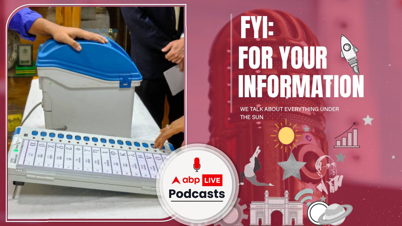 Gujarat Elections :कैसे होती है Vote Counting? क्या EVM से छेड़छाड़ मुमकिन है: Himachal Elections| Delhi MCD Elections 2022 | FYI