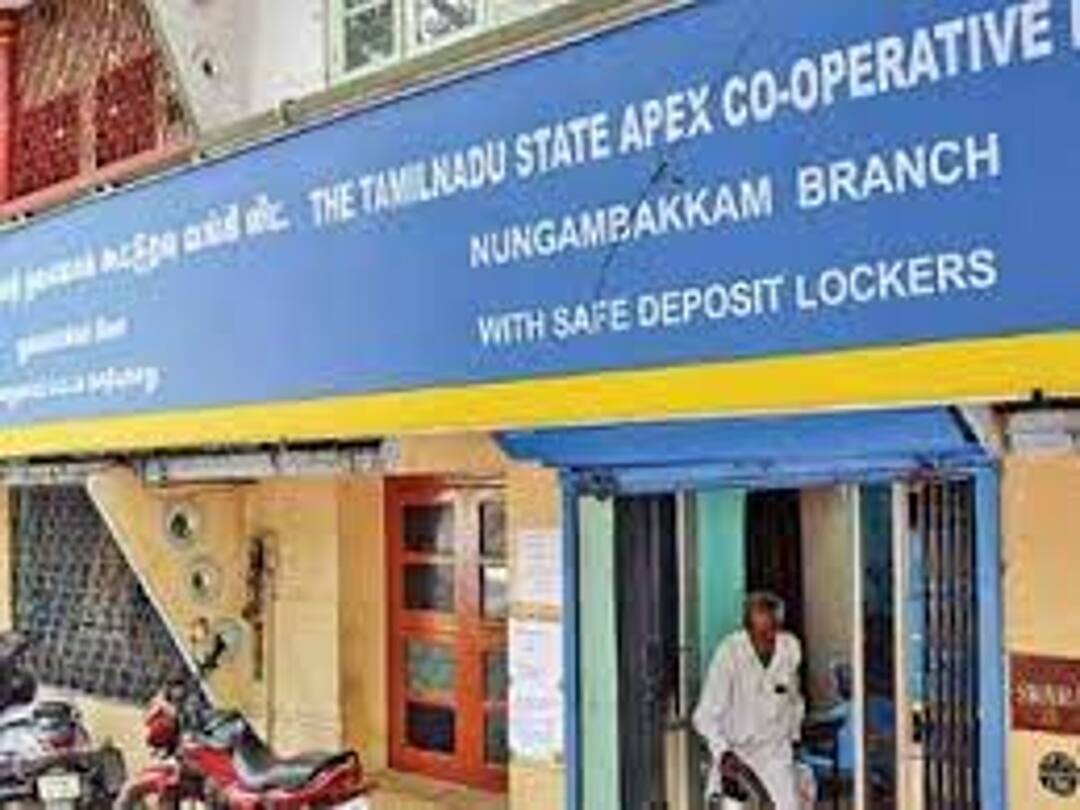 ரேஷன் கார்டு வைத்திருப்பவர்களுக்கு வங்கிக்கணக்கு அவசியம்: தமிழ்நாடு அரசு அறிவிப்பு..!