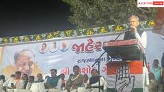 અશોક ગેહલોતે કેજરીવાલને માર્યો ટોણો, હિમાચલમાં ઓફિસ બંધ કરીને કેમ ભાગી ગયા?