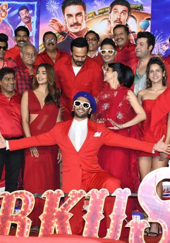 'সার্কাস' ছবির ট্রেলার লঞ্চ