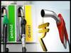 Petrol Diesel Price Today: रांची में पेट्रोल और डीजल के दाम में हुई गिरावट, यहां देखें झारखंड के 5 जिलों में आज का रेट