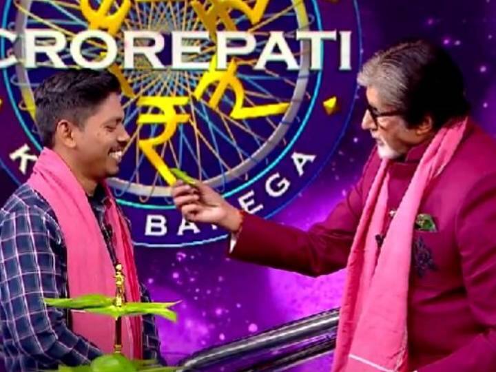 Kaun Banega Crorepati 14 Amitabh Bachchan makes Paan For Contestant KBC 14: अमिताभ बच्चन ने केबीसी के मंच पर लगाया पान, पूरा हुआ कंटेस्टेंट का 18 साल का सपना