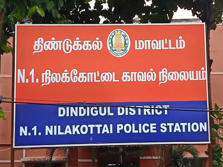 Crime: குழந்தை மர்ம மரணத்தில் திடீர் திருப்பம்: கள்ளக்காதலனுடன், தாய் கைது - விசாரணையில் அதிர்ச்சி தகவல்