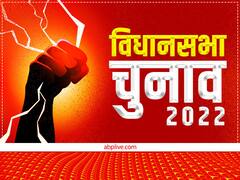 Gujarat Assembly Elections 2022: बीजेपी प्रत्याशी जगदीश विश्वकर्मा के पास कितने करोड़ की संपत्ति, यहां जानिए