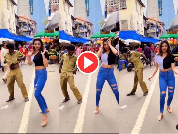 Girl Funny Dance Video girl performing dance on road but uncle came and shooked everyone Viral Video: सड़क पर डांस करने लगी लड़की, मगर चुपके से आए चाचा जी और लूट ली महफिल