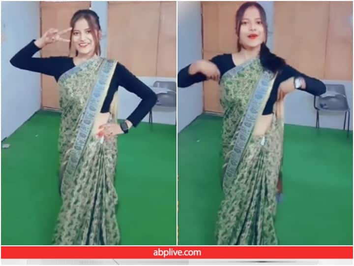 School teacher is seen dancing in front of Student on Patli kamariya mori Video: टीचर की पतली कमर देख स्टूडेंट बोले आय-हाय, तिरछी नजर के हुए दीवाने