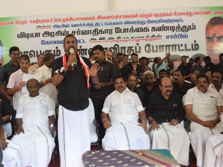 ஆட்சி மாறினால் காட்சி மாறும்’ - காவல் துறையினருக்கு எடப்பாடி பழனிசாமி எச்சரிக்கை